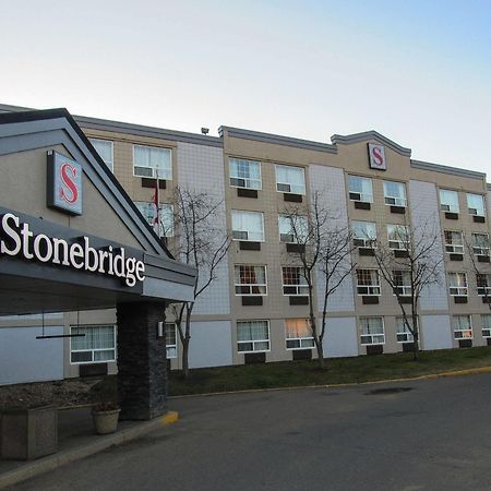 Stonebridge Hotel Fort Mcmurray Dış mekan fotoğraf